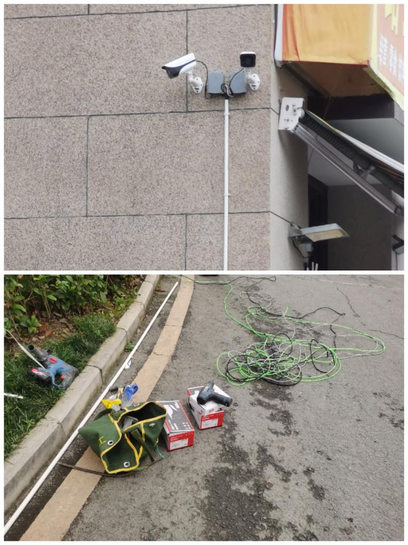 机房建设